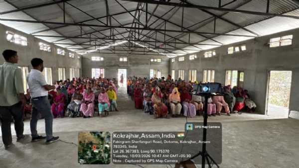 ফকিৰাগ্ৰাম পৌৰসভাৰ প্ৰতিটো ৱাৰ্ডত অৰুণোদয় ৩.০ ৰ ধনৰাশি বিতৰণ । ফকিৰাগ্ৰাম পৌৰসভাৰ প্ৰতিটো ৱাৰ্ডত অৰুণোদয় ৩.০ ৰ ধনৰাশি বিতৰণ ।