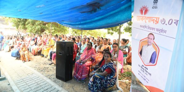 অৰুণোদয় ৩.০ৰ অধীনত শোণিতপুৰ জিলাৰ মুঠ ১,৬৬,১৪৪ জন হিতাধিকাৰীৰ আৰ্থিক সাহায্য লাভ