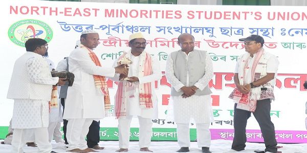 তেজপুৰত নেমছুৱে আয়োজন কৰা সমূহীয়া ইফটাৰত ঝাৰখণ্ডৰ মুখ্যমন্ত্ৰী হেমন্ত চোৰেণৰ অংশগ্ৰহণ