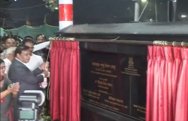 উত্তৰ-পূৰ্বাঞ্চলৰ সৰ্ববৃহৎ মহাৰাজ পৃথু উৰণ সেতু উদ্বোধন উত্তৰ-পূৰ্বাঞ্চলৰ সৰ্ববৃহৎ মহাৰাজ পৃথু উৰণ সেতু উদ্বোধন