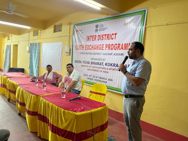 কোকৰাঝাৰত আন্তঃজিলা যুৱ বিনিময় কাৰ্যসূচীৰ শুভাৰম্ভ । কোকৰাঝাৰত আন্তঃজিলা যুৱ বিনিময় কাৰ্যসূচীৰ শুভাৰম্ভ ।