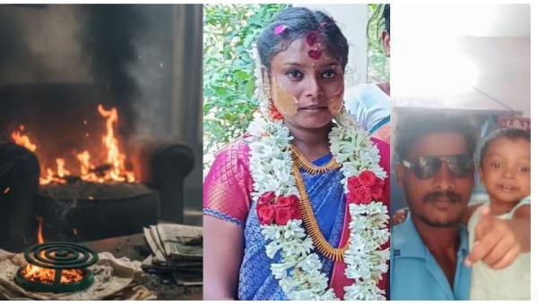 मच्छर मारने वाली कॉइल से परिवार तबाह! मच्छर मारने वाली कॉइल से परिवार तबाह!