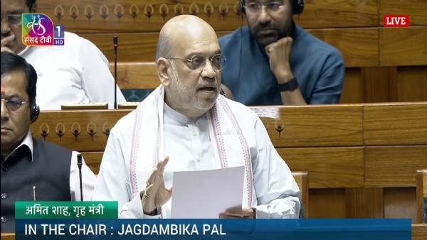 केंद्रीय गृह मंत्री अमित शाह बुधवार को लोकसभा में चर्चा का जवाब देते हुए केंद्रीय गृह मंत्री अमित शाह बुधवार को लोकसभा में चर्चा का जवाब देते हुए