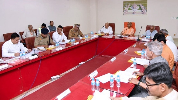 मुख्यमंत्री विभागीय बैठक मुख्यमंत्री विभागीय बैठक