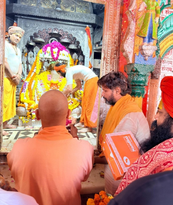 मुख्यमंत्री हनुमानगढ़ी मुख्यमंत्री हनुमानगढ़ी