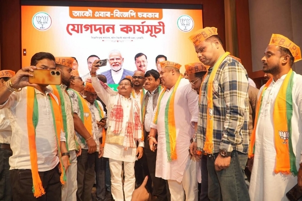 असमः अटल बिहारी वाजपेयी भवन में गुरुवार 12 मार्च, 2026 को आयोजित प्रदेश भाजपा के विशाल सदस्यता ग्रहण समारोह का दृश्य