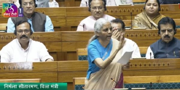 ২০২৫-২৬ বিত্তীয় বৰ্ষৰ বাবে অনুদানৰ বাবে পৰিপূৰক দাবীৰ দ্বিতীয়টো গোটৰ অনুমোদন লোকসভাই