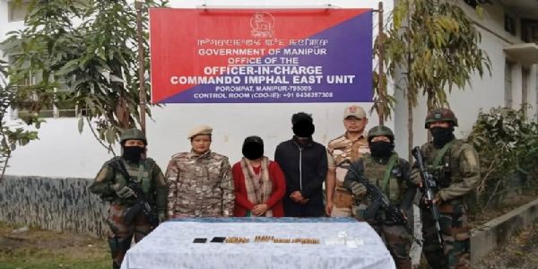 মণিপুৰঃ উগ্ৰপন্থী সংগঠন কেচিপিৰ দুই কেডাৰক গ্ৰেপ্তাৰ