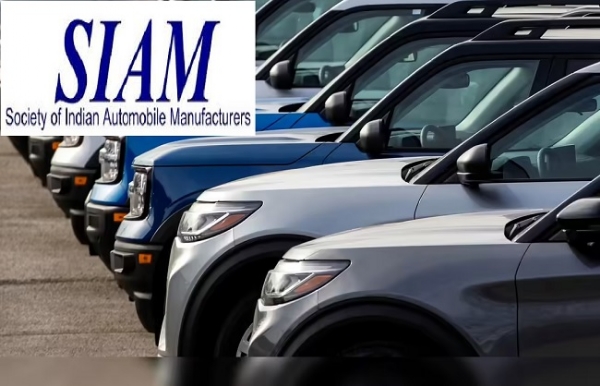 उद्योग संगठन सियाम के लोगो का प्रतीकात्मक चित्र उद्योग संगठन सियाम के लोगो का प्रतीकात्मक चित्र