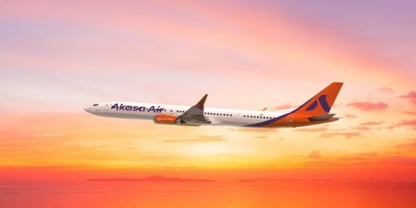 ১৫ মাৰ্চৰ পৰা আকাছা এয়াৰে আৰোপ কৰিব ইন্ধন কৰ, টিকটৰ দাম অধিক ব্যয়বহুল হ’ব