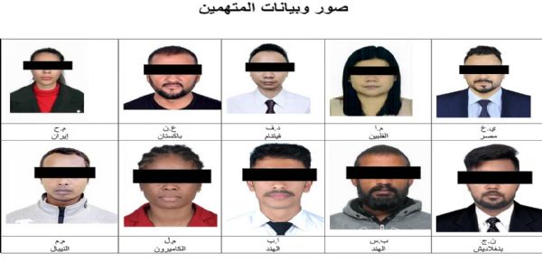 বিভ্ৰান্তিকৰ ভিডিঅ’ প্ৰচাৰ কৰাৰ অপৰাধত ইউ এ ইত গ্ৰেপ্তাৰ দুজন ভাৰতীয় আৰু এজন নেপালীকে ধৰি দহজন লোক