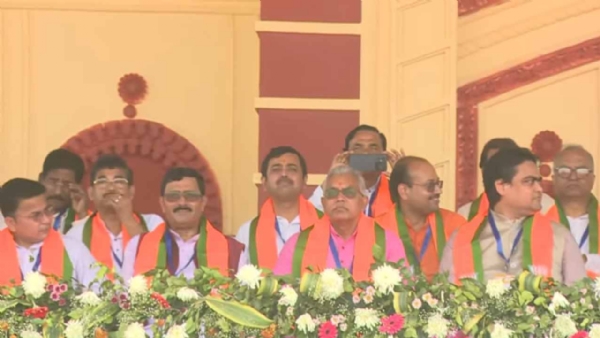 भाजपा नेता