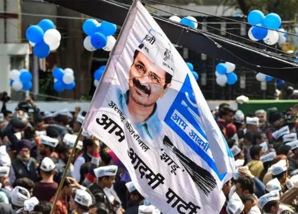 আম আদমী পাৰ্টি