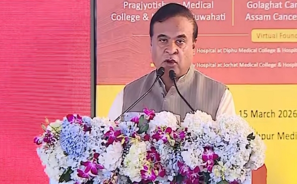 गुवाहाटी के विरूबारी में कार्यक्रम को संबोधित करते मुख्यमंत्री डॉ. हिमंत बिस्व सरमा गुवाहाटी के विरूबारी में कार्यक्रम को संबोधित करते मुख्यमंत्री डॉ. हिमंत बिस्व सरमा