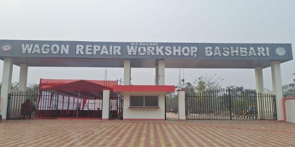 প্ৰধানমন্ত্ৰীৰ দ্বাৰা বাশবাৰীত নতুন ৱাগন পি.ও.এইচ. কাৰখানাৰ আধাৰশিলা স্থাপন