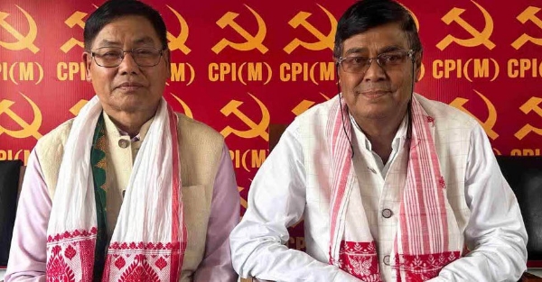 চি পি আই(এম) ৰ প্ৰাৰ্থী ঘোষণা