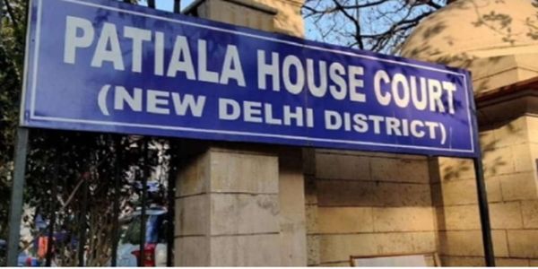 অৰ্ধ উলংগ প্ৰতিবাদ গোচৰত ২০ তাৰিখে যুৱ কংগ্ৰেছৰ সাধাৰণ সম্পাদকৰ জামিন আবেদন শুনানি