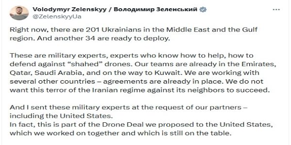 ইৰাণৰ ড্ৰোন প্ৰতিহত কৰিবলৈ উপসাগৰীয় দেশসমূহত ২০১ জন সামৰিক বিশেষজ্ঞ ইউক্ৰেইনত নিয়োগ
