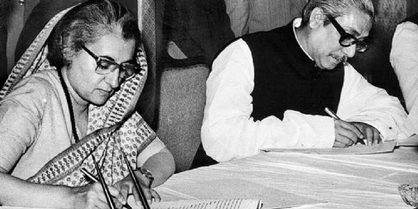 ইতিহাসৰ পাতত ১৯ মাৰ্চঃ ভাৰত-বাংলাদেশ বন্ধুত্ব সন্ধিৰ এক স্মৰণীয় দিন