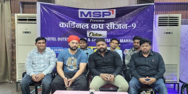 ১৯ মাৰ্চৰ পৰা ৰায়গড় ষ্টেডিয়ামত আৰম্ভ হ’ব এম এছ পি কাৰ্ডিনেল কাপৰ ছিজন ৯