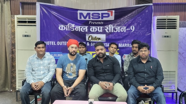 कार्डिनल कप के लिए पत्रकार वार्ता