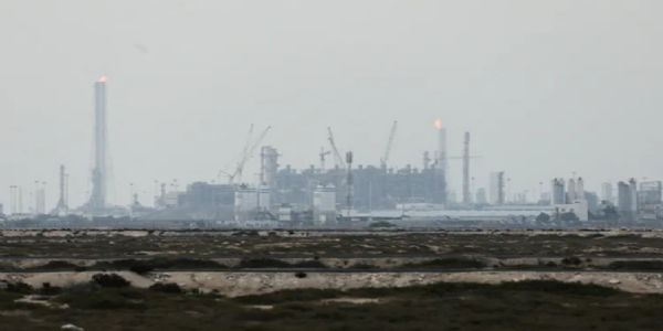 কাটাৰৰ বিশ্বৰ সৰ্ববৃহৎ তৰলীকৃত প্ৰাকৃতিক গেছ ৰপ্তানি টাৰ্মিনেলত ইৰাণৰ আক্ৰমণ