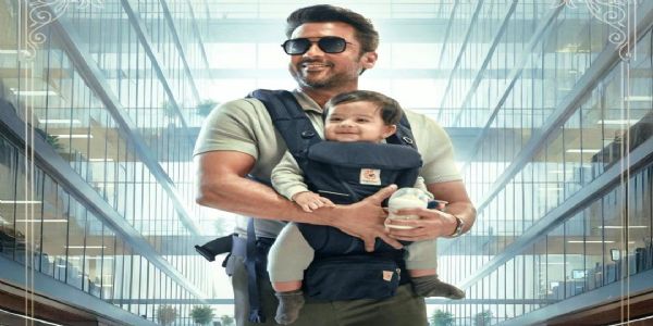 ফাৰ্ষ্ট লুক পোষ্টাৰত প্ৰকাশ পাইছে সূৰিয়াৰ শক্তিশালী অৱতাৰ