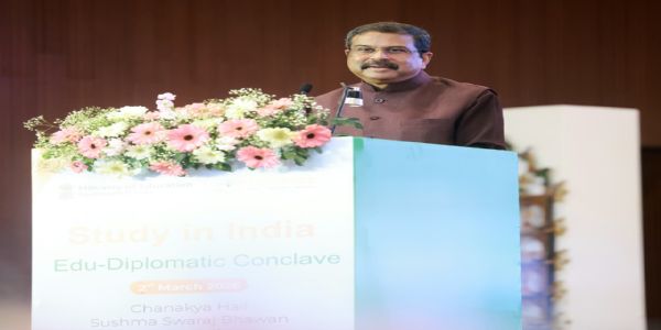 বিদেশী উচ্চ শিক্ষানুষ্ঠানসমূহক ভাৰতৰ অভিনৱ শিক্ষা ব্যৱস্থাত যোগদান কৰিবলৈ আহ্বান ধৰ্মেন্দ্ৰ প্ৰধানৰ