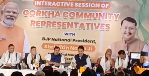 बैठक की तस्वीर