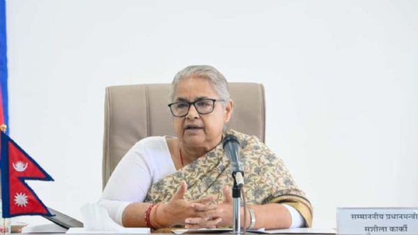 प्रधानमंत्री सुशीला कार्की प्रधानमंत्री सुशीला कार्की