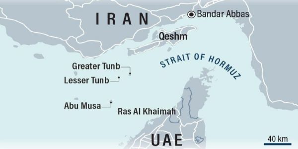 ইৰাণৰ ইউএইক সকীয়নী - আক্ৰমণ হ