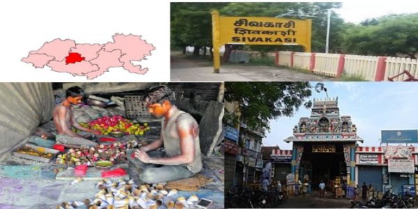 তামিলনাডু নিৰ্বাচনঃ শিৱকাশী বিধানসভা সমষ্টিত নিয়োগ বনাম সুৰক্ষা এক প্ৰধান বিষয়