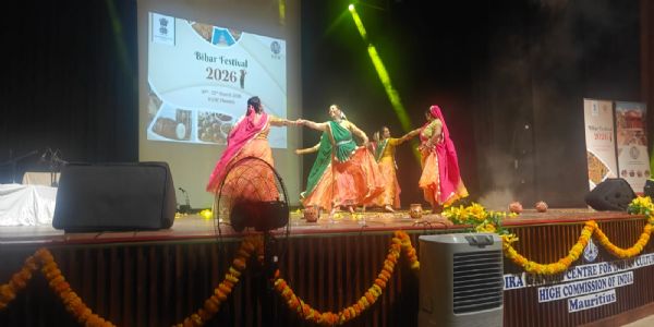 মৰিচাছত বিহাৰ দিৱসৰ প্ৰস্তুতি সম্পূৰ্ণ, প্ৰতিনিধি দলে বৃদ্ধি সাংস্কৃতিক আৰু পৰ্যটন সহযোগিতা