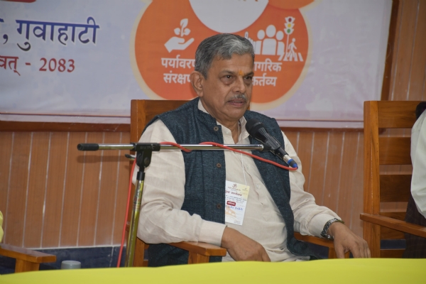 আইআইটি গুৱাহাটীত অনুষ্ঠিত যুৱ সন্মিলনত ৰাষ্ট্ৰীয় স্বয়ংসেৱক সংঘৰ সৰকাৰ্যবাহ দত্তাত্ৰেয় হোছৱালে