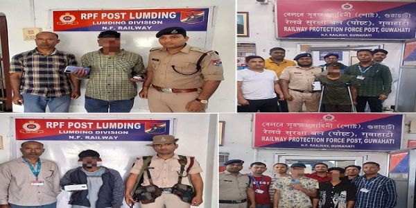 সমগ্ৰ উত্তৰ-পূব সীমান্ত ৰেলৱেত সতৰ্কতা আৰু যাত্ৰী সহায়তা বৃদ্ধিৰ দিশত পদক্ষেপ গ্ৰহণ আৰ পি এফৰ