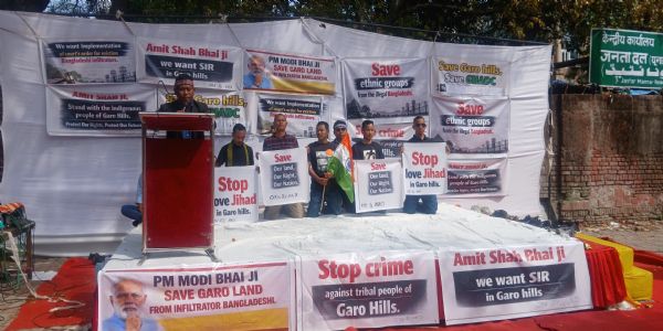 মেঘালয়ৰ গাৰো পাহাৰত বাংলাদেশী অনুপ্ৰৱেশৰ বিৰুদ্ধে যন্তৰ মন্তৰত প্ৰতিবাদ, ব্যৱস্থা গ্ৰহণৰ দাবী