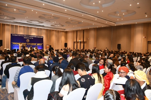 मेघालय की राजधानी शिलांग में आयोजित प्रबुद्ध नागरिक सम्मेलन में उपस्थित लोग