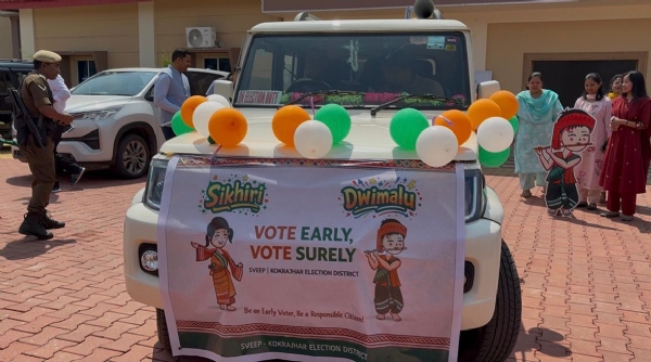 কোকৰাঝাৰত SVEEPৰ মাস্কট “দৈমালু” আৰু “শিখিৰি”