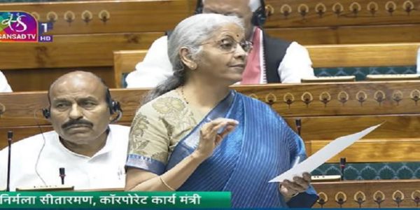 (আপডেট) লোকসভাত উত্থাপিত কৰ্পৰেট আইন (সংশোধনী) বিধেয়ক ২০২৬ক যুটীয়া সংসদীয় সমিতিলৈ প্ৰেৰণ