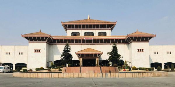 নেপালৰ নতুন সংসদত পুনৰ আৰম্ভ হ’ব ৩০খনতকৈও অধিক গুৰুত্বপূৰ্ণ বিধেয়ক বিধায়নী কাৰ্য্যবিধি