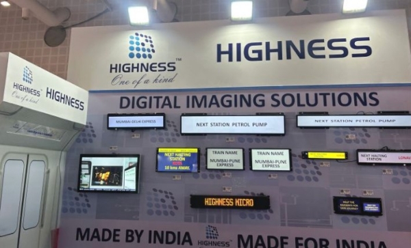 प्रतीकात्मक