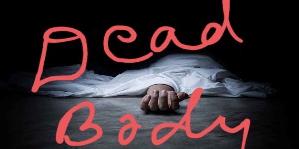 কাৰ্ণাটকত নাগালেণ্ডৰ যুৱতীৰ মৃতদেহ উদ্ধাৰ; উৎপীড়নৰ অভিযোগক লৈ চাঞ্চল্যৰ সৃষ্টি