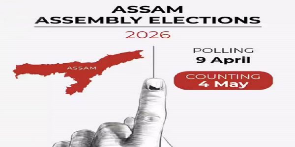 নিৰ্বাচন ২৬: প্ৰাৰ্থিত্ব প্ৰত্যাহাৰ সম্পন্ন,  মুঠ ৭২২ গৰাকী প্ৰাৰ্থীয়ে প্ৰতিদ্বন্দ্বিতা কৰিব