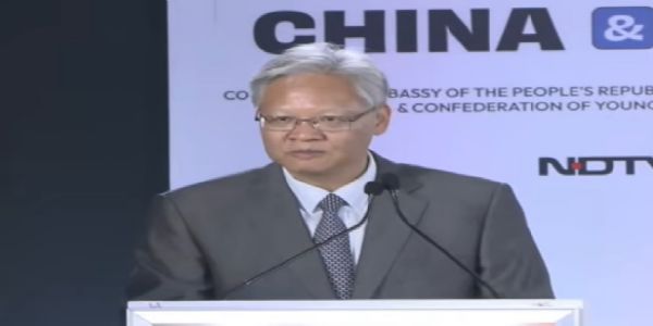 ভাৰত-চীন যুৱ সংলাপত পাৰস্পৰিক সহযোগিতা আৰু বুজাবুজিৰ ওপৰত গুৰুত্ব আৰোপ