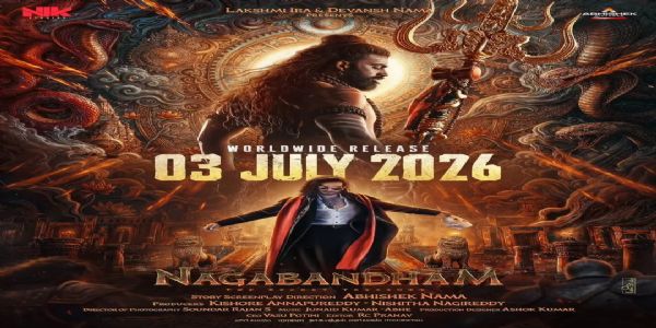 নগাবন্ধম মুক্তিৰ তাৰিখ ঘোষণা; ২০২৬ চনৰ ৩ জুলাইত ছবিগৃহত মুক্তি