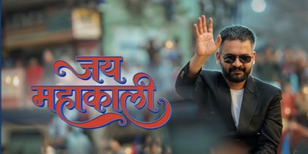 শপত গ্ৰহণ অনুষ্ঠানৰ ঠিক আগতেই ইউটিউবত বেলেন্দ্ৰ শ্বাহে মুকলি কৰিলে অভিলেখ ভংগ কাৰী নিজৰ নতুন ৰেপ