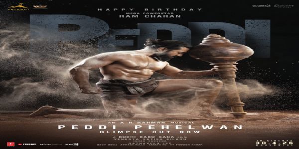 ৰাম চৰণ হৈ পৰিল 'পেড্ডি পেহেলৱান', নতুন ৰূপ প্ৰকাশ
