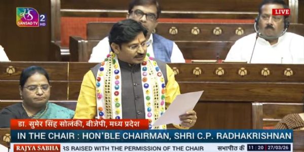 ৰাজ্যসভাত প্ৰতিধ্বনিত ধৰ্মান্তৰকৰণৰ বিষয়, কঠোৰ আইন প্ৰণয়নৰ দাবী