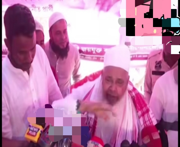 Badruddin Ajmal বদৰুদ্দিন আজমল बदरुद्दीन अजमल