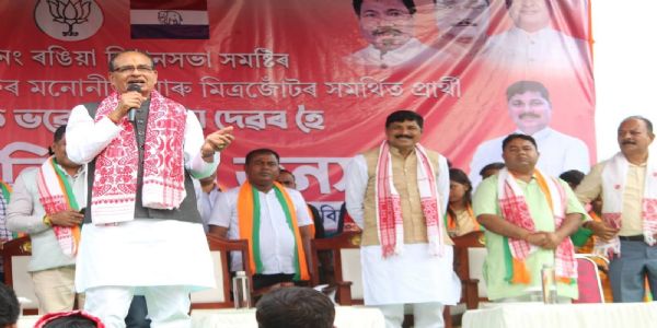 “ৰজা বনাম ৰাজকুমাৰ” অসমত অভ্যন্তৰীণ ক্ষমতাৰ সংঘাতত কংগ্ৰেছ বিভক্ত ঃ শিৱৰাজ সিং চৌহান